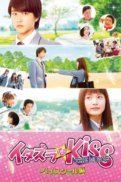 Mischievous Kiss The Movie: High School-123movies