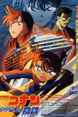 Detective Conan: Strategy Above the Depths-123movies