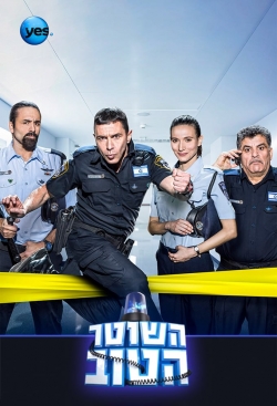 The Good Cop-123movies