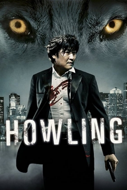 Howling-123movies