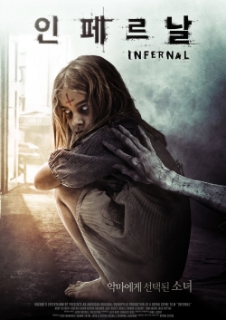 Infernal-123movies