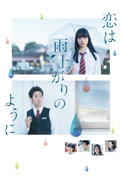 After the Rain-123movies