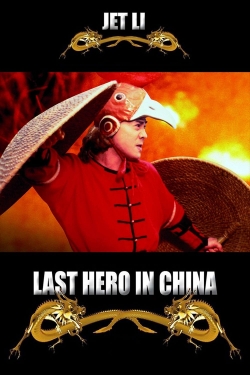 Last Hero in China-123movies