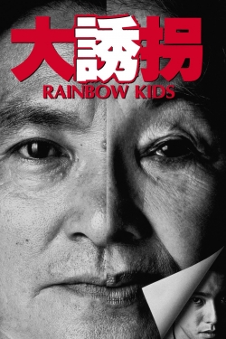 Rainbow Kids-123movies