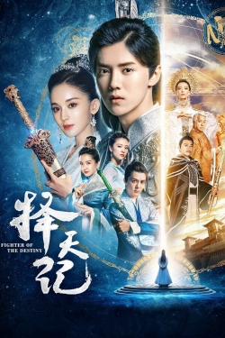Fighter of the Destiny-123movies
