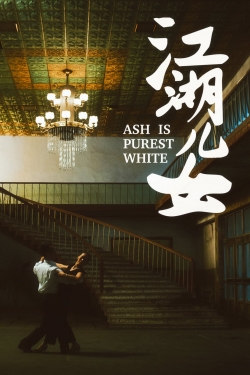 Ash Is Purest White-123movies