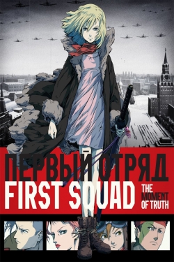 First Squad: The Moment of Truth-123movies