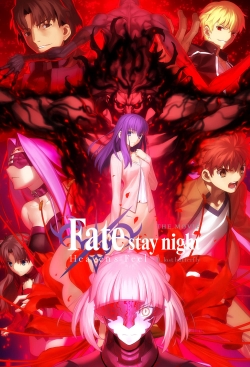 Fate/stay night: Heaven’s Feel II. lost butterfly-123movies