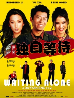 Waiting Alone-123movies