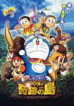 Doraemon: Nobita and the Island of Miracles ~Animal Adventure~-123movies