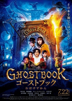 Ghost Book Obakezukan-123movies