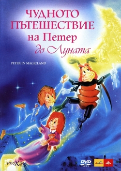 Peter in Magicland-123movies
