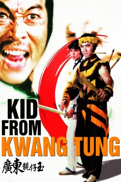 Kid from Kwangtung-123movies