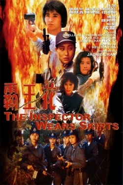 The Inspector Wears Skirts-123movies