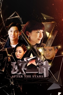 After The Stars-123movies