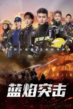 Blue Flame Assault-123movies