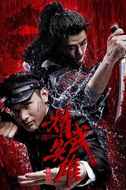 Chen Zhen – The Tokyo Fight-123movies