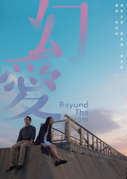 Beyond the Dream-123movies