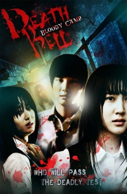 Death Bell 2-123movies