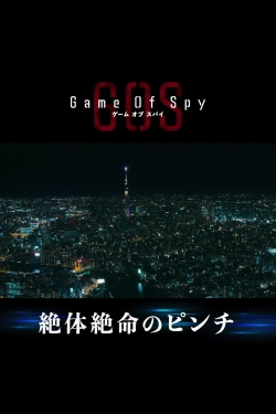 GAME OF SPY-123movies