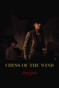 Chess of the Wind-123movies