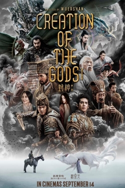 Creation of the Gods I: Kingdom of Storms-123movies