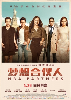 MBA Partners-123movies