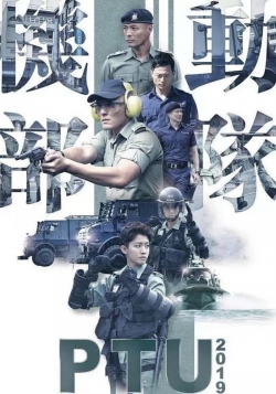 Police Tactical Unit-123movies