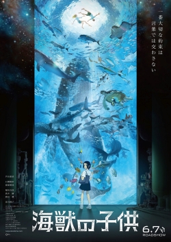 Children of the Sea-123movies