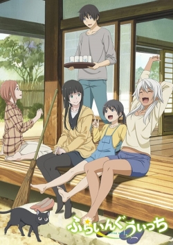 Flying Witch-123movies