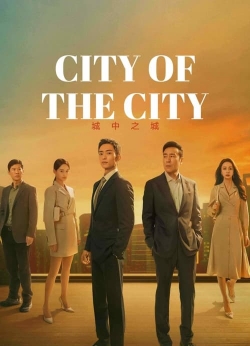 City of the City-123movies
