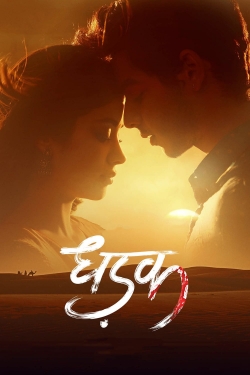 Dhadak-123movies