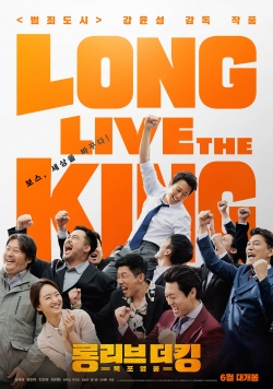 Long Live the King-123movies