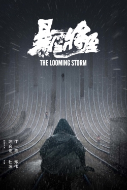 The Looming Storm-123movies