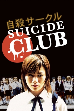 Suicide Club-123movies
