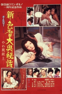 The Blonde in Edo Castle-123movies
