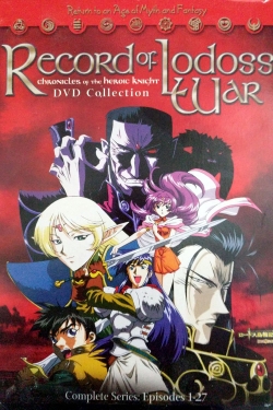 Record of Lodoss War: Chronicles of the Heroic Knight-123movies