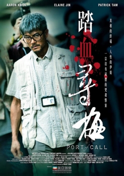 Port of Call-123movies