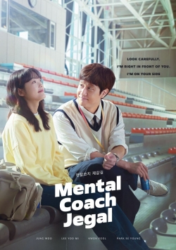Mental Coach Jegal-123movies