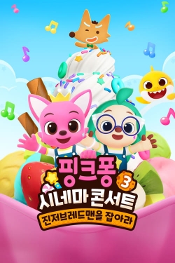 Pinkfong Sing-Along Movie 3: Catch the Gingerbread Man-123movies