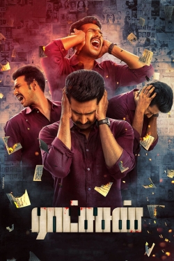 Ratsasan-123movies