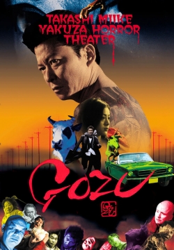 Gozu-123movies