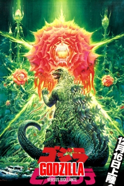 Godzilla vs. Biollante-123movies