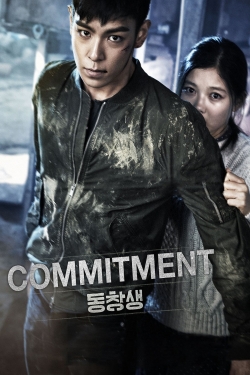 Commitment-123movies