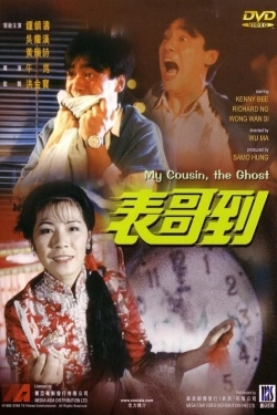 My Cousin, the Ghost-123movies