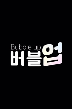 Bubble Up-123movies