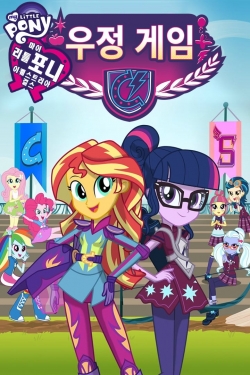 My Little Pony: Equestria Girls - Friendship Games-123movies