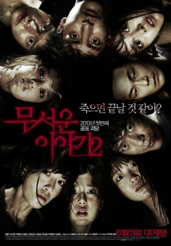 Horror Stories 2-123movies