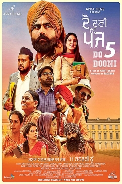 Do Dooni Panj-123movies