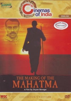 The Making of the Mahatma-123movies